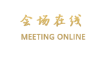 上海迪利特大酒店